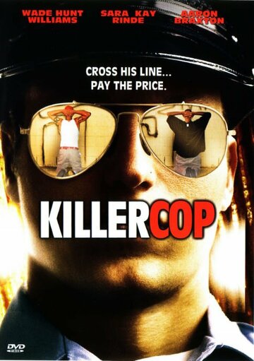 Killer Cop трейлер (2002)