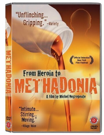 Methadonia трейлер (2005)