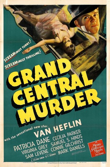 Grand Central Murder трейлер (1942)