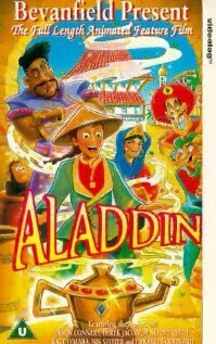 Aladdin трейлер (1992)