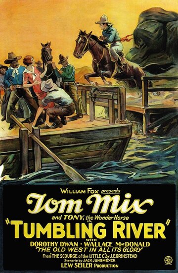 Бурная река трейлер (1927)