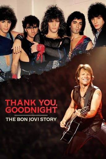 Спасибо и доброй ночи: История Bon Jovi трейлер (2024)