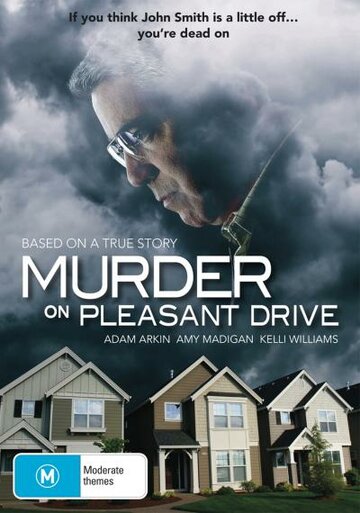 Убийство на Приятной улице трейлер (2006)