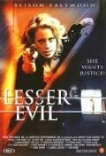 Lesser Evil трейлер (2006)