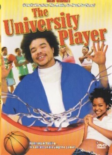 The University Player трейлер (2006)