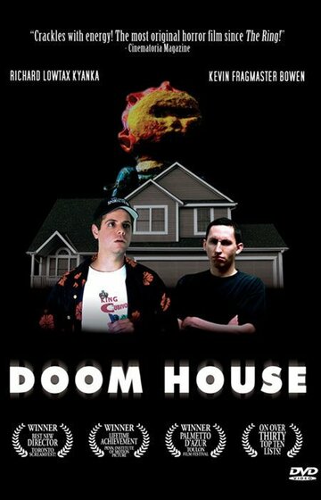 Doom House трейлер (2005)