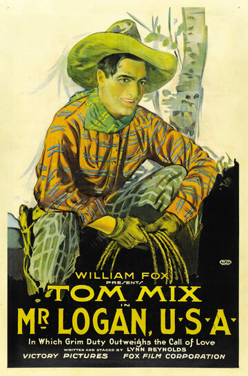 Мистер Логан, США трейлер (1918)