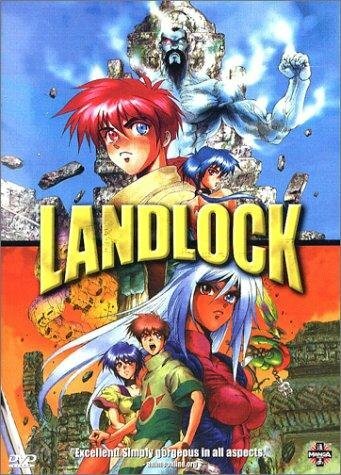 Landlock трейлер (1995)