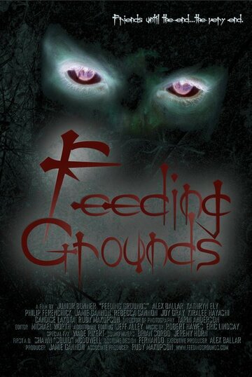 Feeding Grounds трейлер (2006)