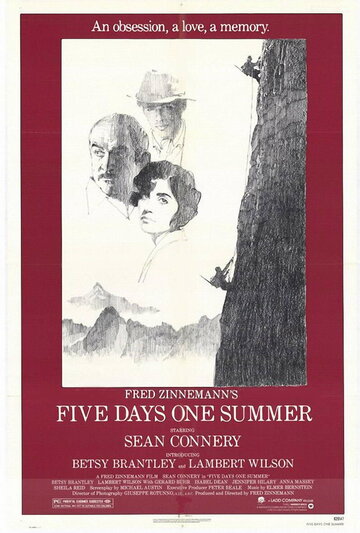 Пять дней лета трейлер (1982)