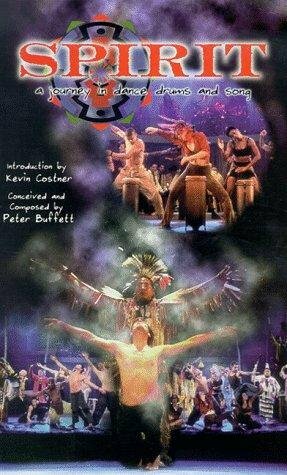 Дух: Путешествие в танец, ритм и песню трейлер (1998)