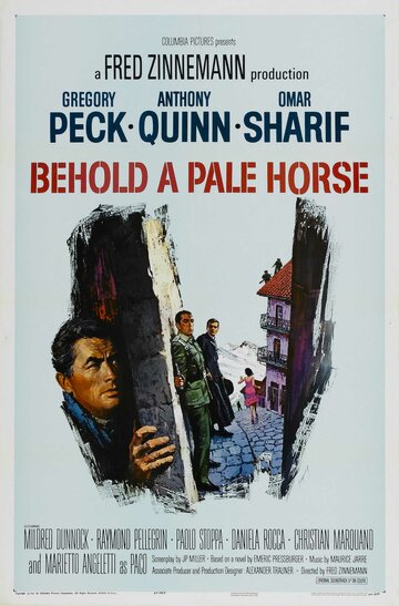 Се конь блед трейлер (1964)