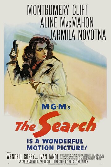 Поиск трейлер (1948)