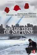 Игра Нептуна трейлер (2008)