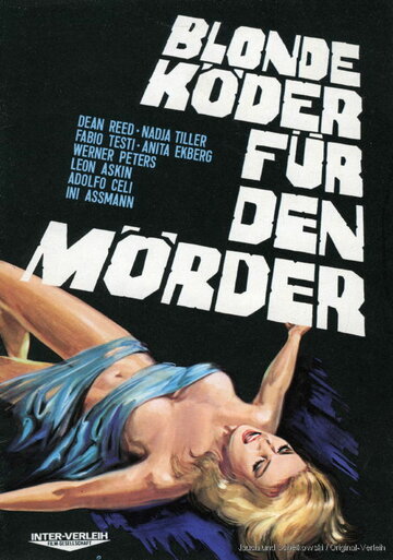 Блондин – приманка для убийцы трейлер (1969)