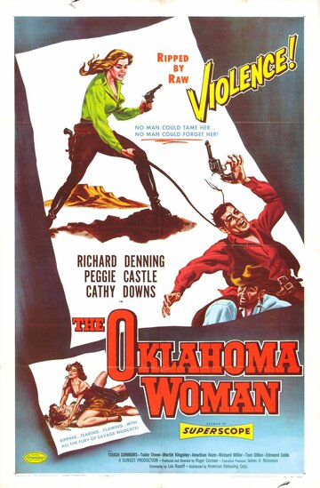 Женщина из Оклахомы трейлер (1956)