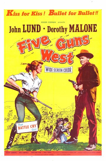 Пять ружей Запада трейлер (1955)