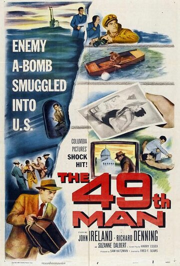 The 49th Man трейлер (1953)