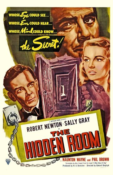 Наваждение трейлер (1949)