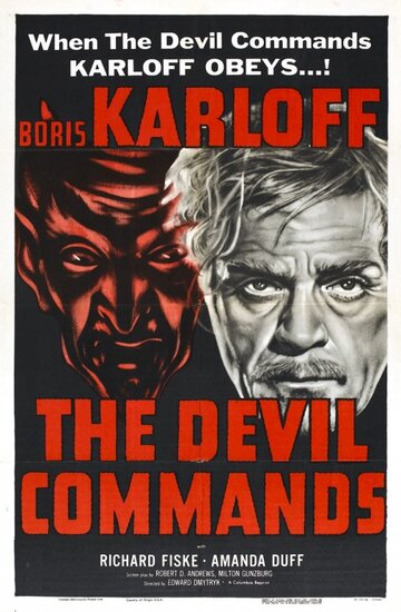 Команды дьявола трейлер (1941)