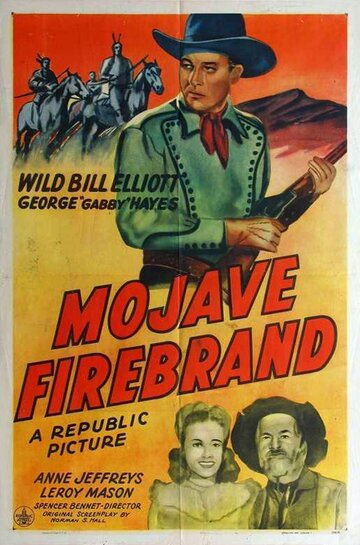 Mojave Firebrand трейлер (1944)