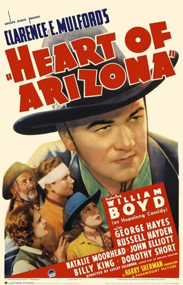 Heart of Arizona трейлер (1938)