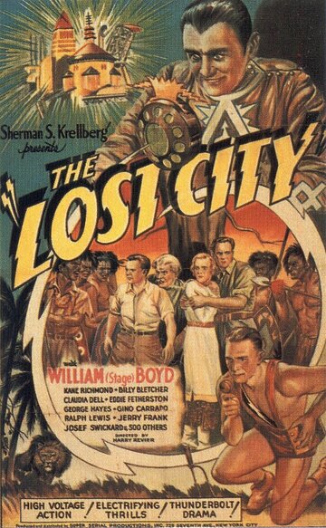 Затерянный город трейлер (1935)