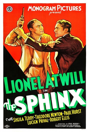 Сфинкс трейлер (1933)