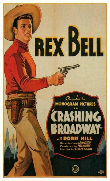 Crashin' Broadway трейлер (1932)