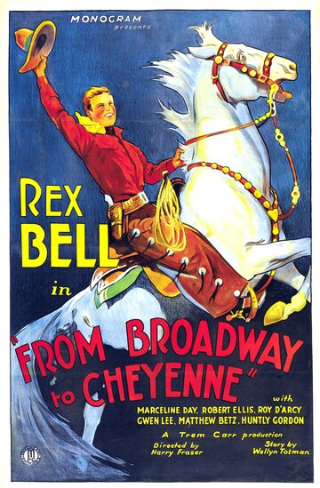 Broadway to Cheyenne трейлер (1932)