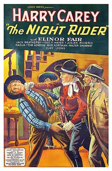 The Night Rider трейлер (1932)