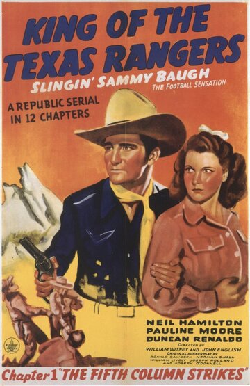 King of the Texas Rangers трейлер (1941)