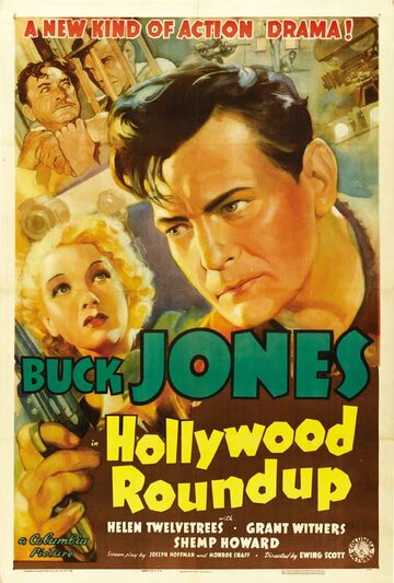 Hollywood Round-Up трейлер (1937)