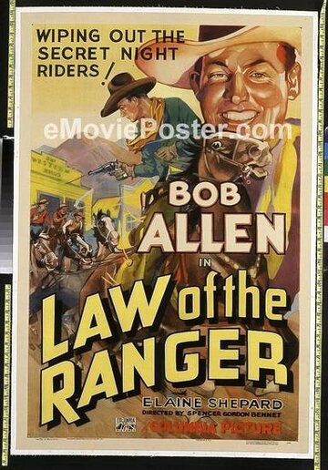 Law of the Ranger трейлер (1937)
