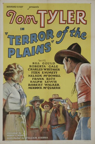 Terror of the Plains трейлер (1934)