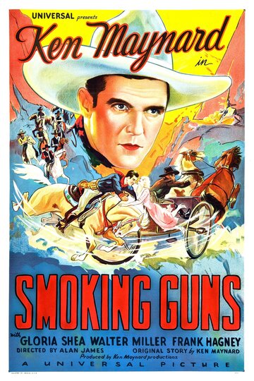Smoking Guns трейлер (1934)