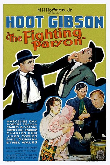 The Fighting Parson трейлер (1933)