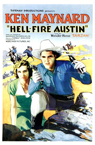 Hell-Fire Austin трейлер (1932)