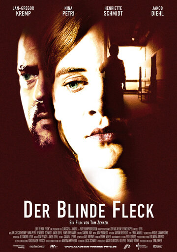 Der blinde Fleck трейлер (2007)