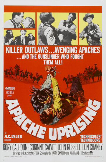 Восстание апачей трейлер (1965)