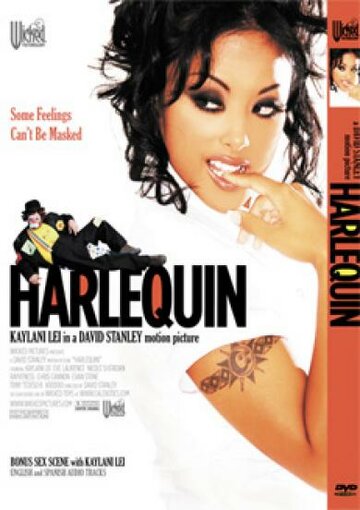 Harlequin (2005)