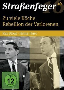 Rebellion der Verlorenen трейлер (1969)