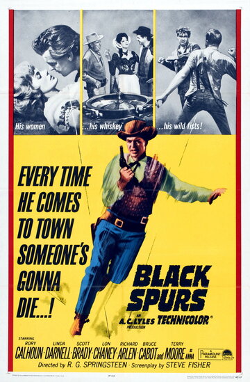 Черные шпоры трейлер (1965)