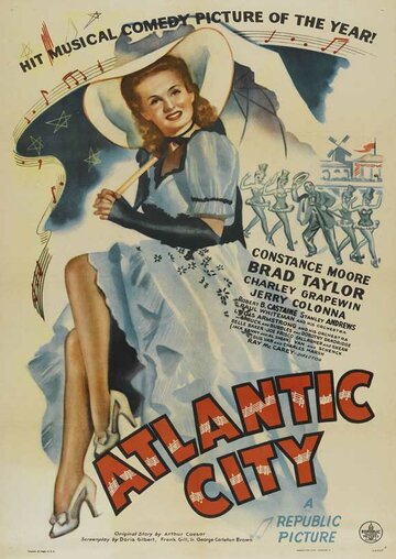 Атлантик-Сити трейлер (1944)