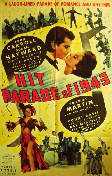 Хит Парад трейлер (1943)