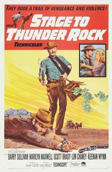 Stage to Thunder Rock трейлер (1964)