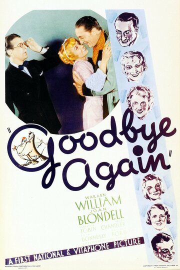 Goodbye Again трейлер (1933)