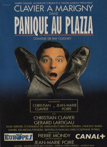 Паника в отеле 'Плаза' трейлер (1996)