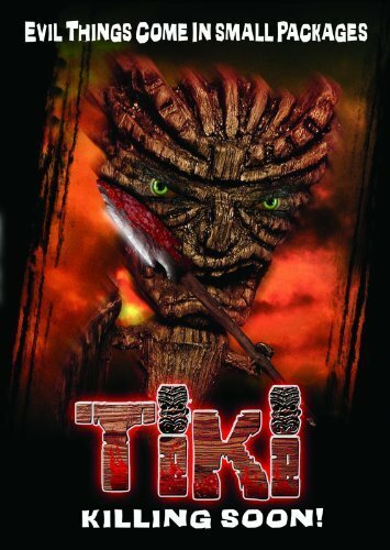 Tiki трейлер (2006)