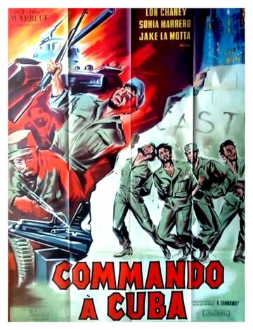 Восстание на Кубе трейлер (1961)